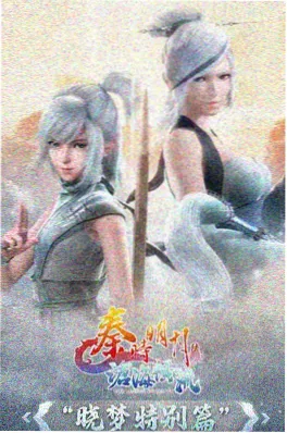 深海图书馆海报 - 555影院悬疑动画推荐